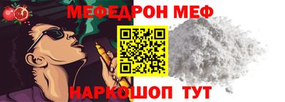 кокаин премиум Пыть-Ях