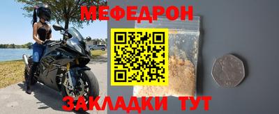 кокаин премиум Пыть-Ях