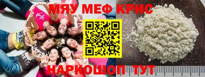 СК Пушкино