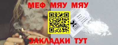 СК Пушкино