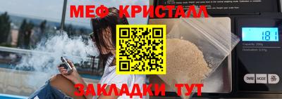 СК Пушкино