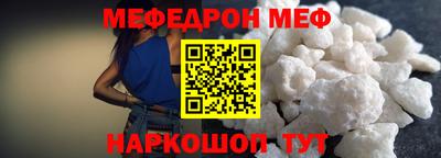 МДПВ Пугачёв