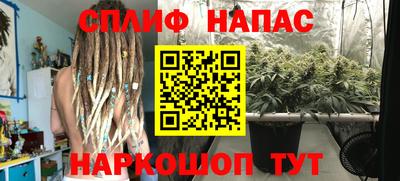 кокаин премиум Пыть-Ях