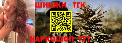 СК Пушкино