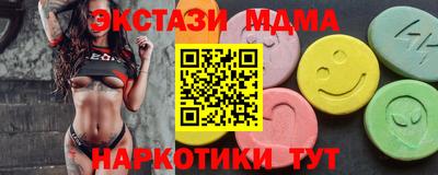 СК Пушкино