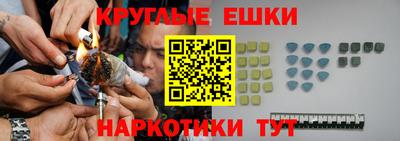 кокаин премиум Пыть-Ях
