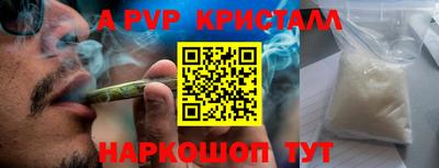 кокаин премиум Пыть-Ях