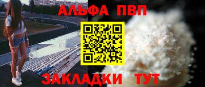 СК Пушкино