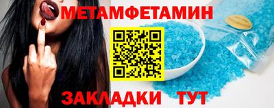 МДПВ Пугачёв