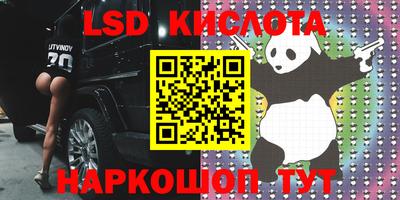 кокаин премиум Пыть-Ях