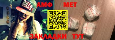 МДПВ Пугачёв
