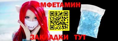 МДПВ Пугачёв