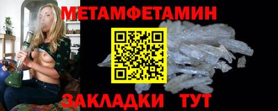 СК Пушкино