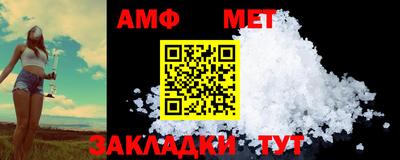 кокаин премиум Пыть-Ях