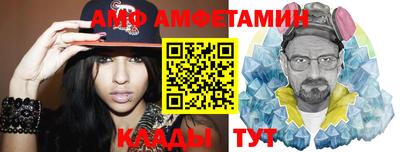МДПВ Пугачёв