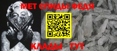 кокаин премиум Пыть-Ях