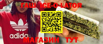 СК Пушкино