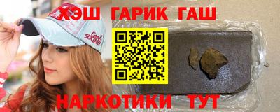кокаин премиум Пыть-Ях