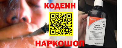 кокаин премиум Пыть-Ях