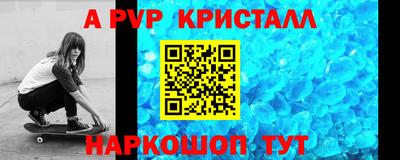 кокаин премиум Пыть-Ях