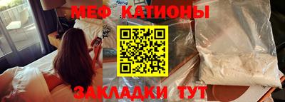 СК Пушкино