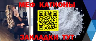 МДПВ Пугачёв