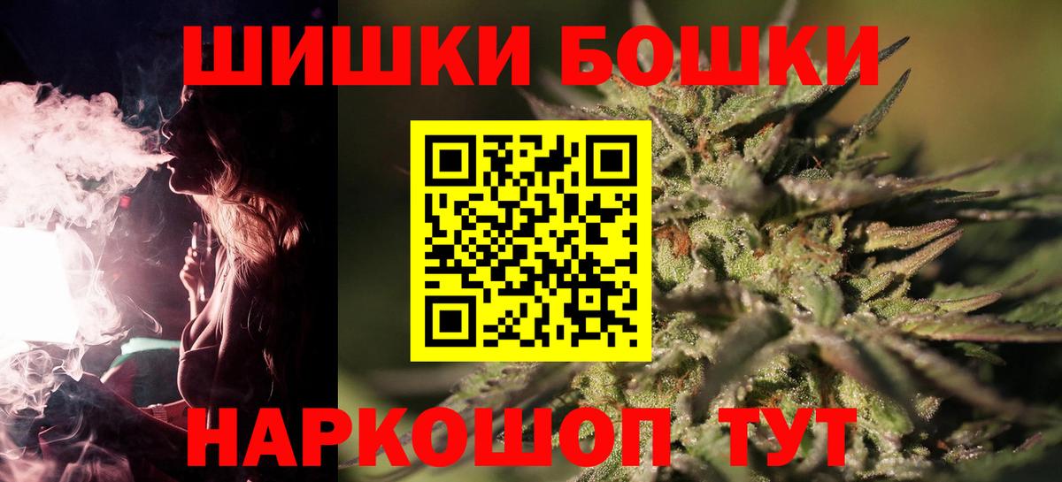 МАРИХУАНА SATIVA & INDICA Строитель